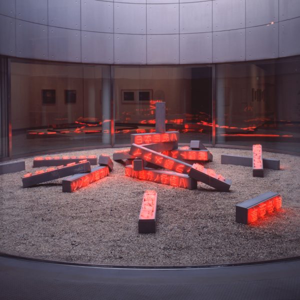 10.MOCA Article 9 2000-2