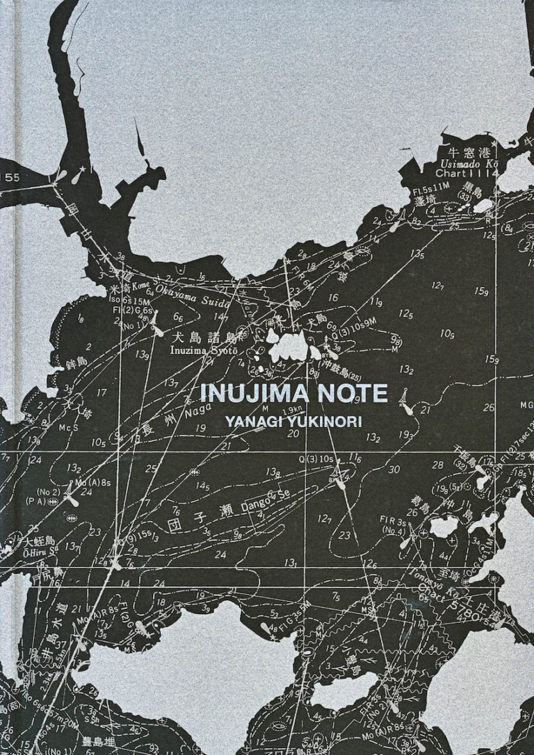 Inujima Note