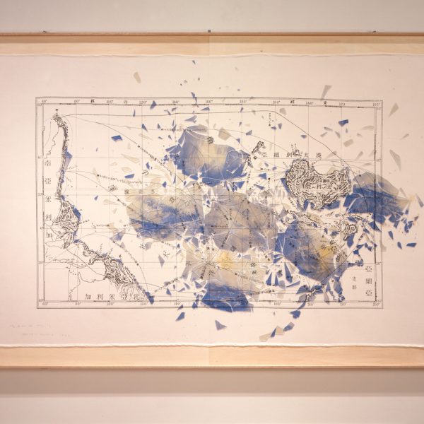 13.Pacific‐Shattered Blue‐1997