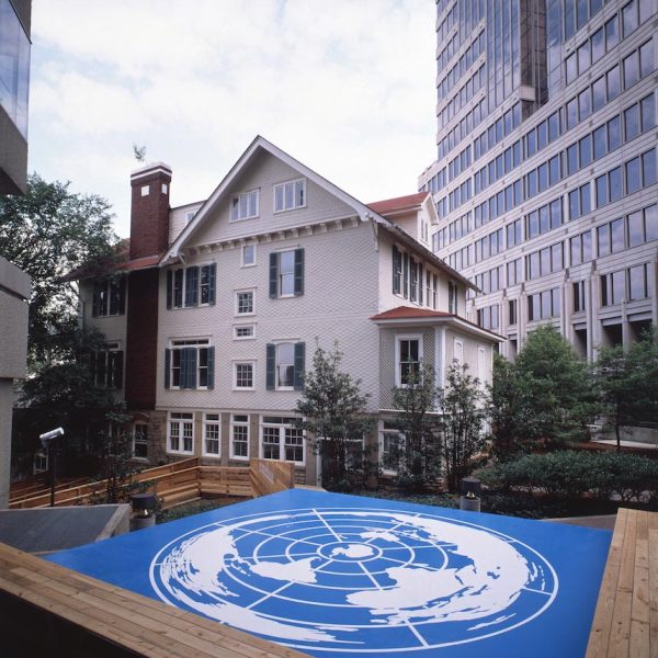 5.-¿Tierra Nuestra_1996