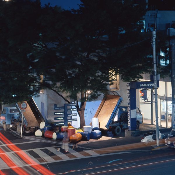 Ground Coloring Project -on the city-