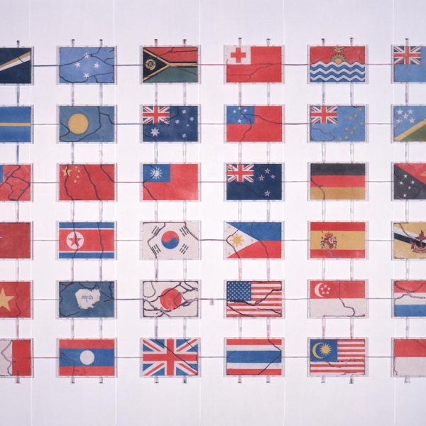 9.Asia‐Pacific Ant Farm 1994